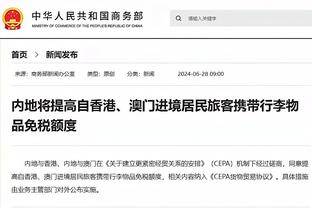 杨毅谈老里永不失业：快船斯特林事件中 他成为联盟的黑人领袖